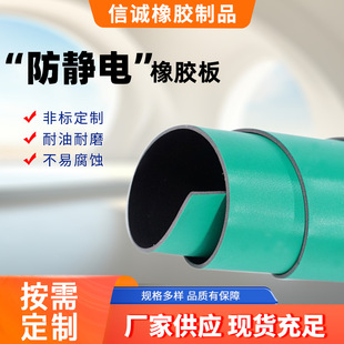 ���o����z�匧�o�̨�|��������|3mm���Gɫ��ɫ�^�����z��