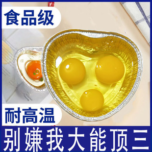 ���u���a�������Ο����к決 ���������a���u���А����a���� �A��