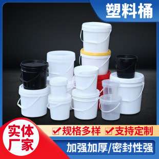 ����1.5-25������Ͱ�V��Ͱ���ữ���T��Ͱ�rșͰ���z����Һ���bͰ