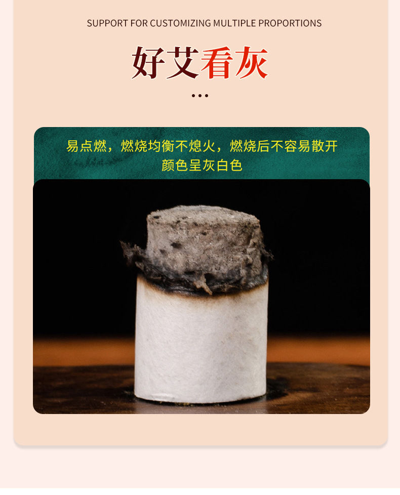 Moxa Wool Cones Ai Zhu Hand Rolled Pure Moxa Sticks for Home Moxibustion and Studio Use in use
