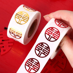 粘着テープの喜字は結婚の結婚の部屋の封筒を貼って用品の小さい封口のシールの砂糖の箱の赤い包みの結婚式の小さいサイズの卵を貼ります。