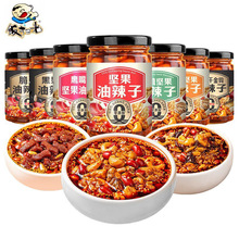 ߹�Թ�������210g�t��������������˰������͝���������u