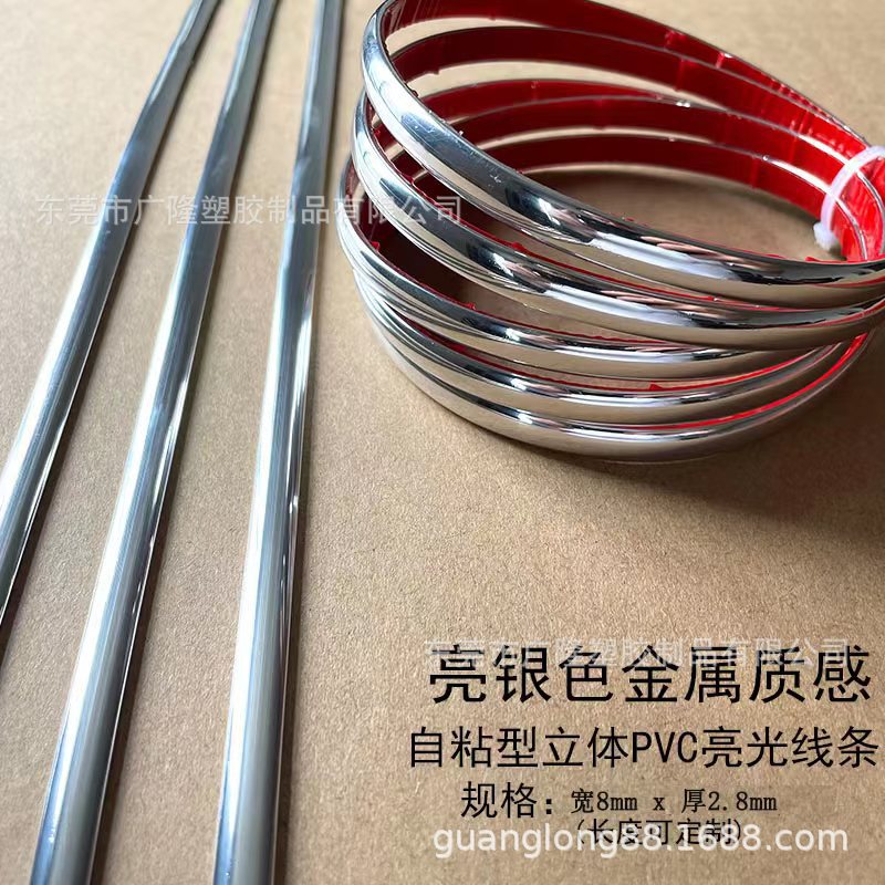 6eaabed6796e588b0e8c5146975f03