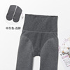 Tights, warm waist belt, underwear for hips shape correction, leggings, combed cotton, high waist