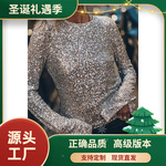 「正确版」跨境2023欧美秋冬新款聚会亮片长袖圆领衬衫 INS连衣裙