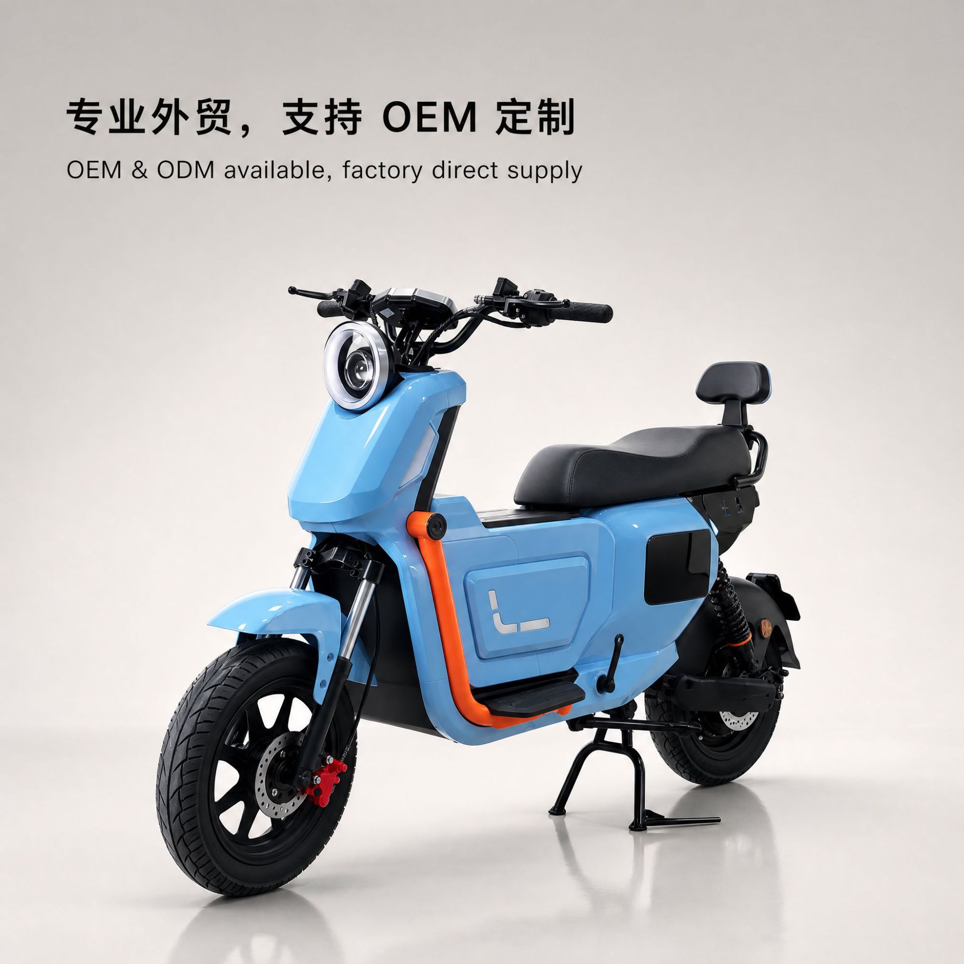 Electric electric car