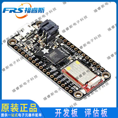 2829 radio frequency assessment Development board FEATHER 32U4 BLUEFRUIT LOOSE HDR New original