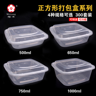 һ���Կ�ͺ�������500ml�������u�����650ml͹�w�㮔�ɳ����