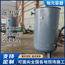 ����ޏS��ֱ��̼䓲��P�������������l�Չ��C���_�މ�����