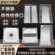 304���P��[�ξ��w�A�η����b���ˮ����񿾮�w������ˮ��������