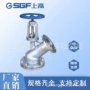 上展式fl41w-16p反应釜不锈钢放料阀