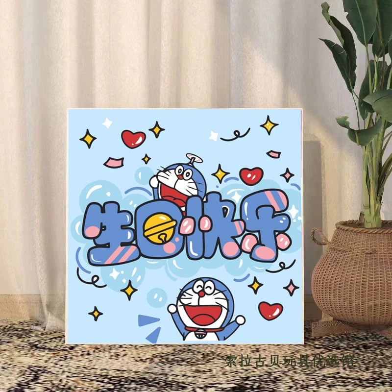 Цифровая раскраска-мультфильм для спальни, DIY, стиль высокого качества