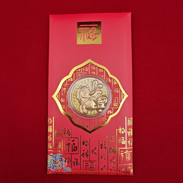 2026 Year of the Horse Good Luck Gold Foil Commemorative Gold Coin…
