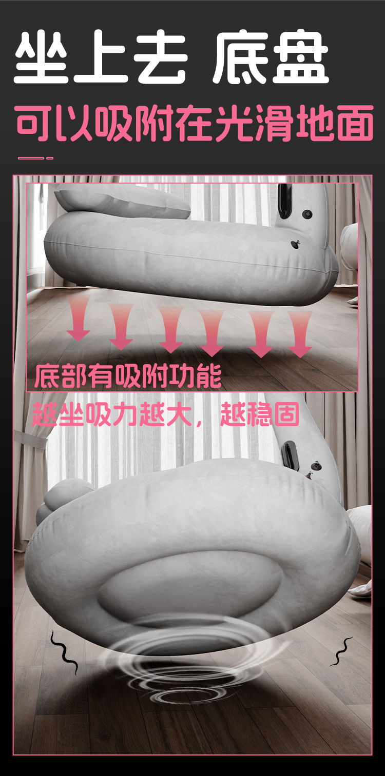 Inflatable Unicorn Adult Play Mattress in PVC Flocking, White — detail image 20