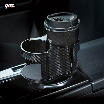 Holder Expansion Divider Car Cup: Car cup holder/beverage holder