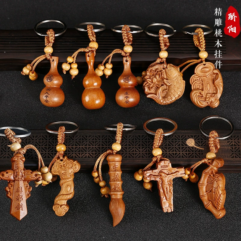 Keychain, writing brush for keys