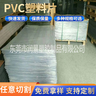 �S�ҹ���pvc����Ƭ��ĥɰ���׆����zƬPET���Ŀɷ��з��o�pp�zƬ