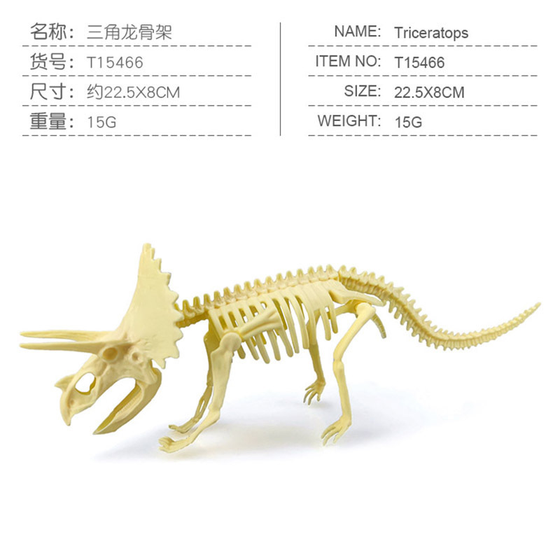 Transfronterizos de venta caliente simulación sólida modelo de cráneo de dinosaurio estático T. rex Velociraptor esqueleto arqueológico juguetes para niños