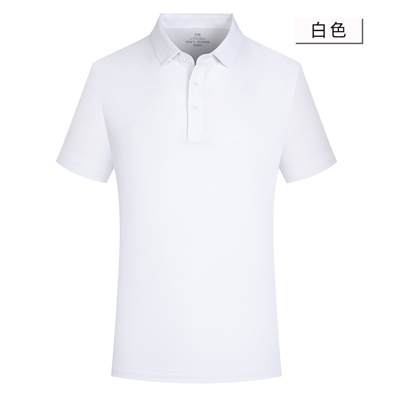 Xinjiang algodón de fibra larga 5A grado tecnología antibacteriana camisa de polo logotipo personalizado impreso de alta gama ropa de trabajo de manga corta overoles de verano