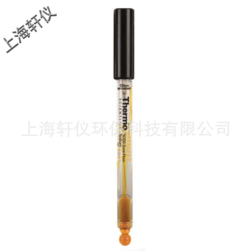 8611BNWP美国原装进口Thermo Orion奥立龙Na+钠离子复合电极