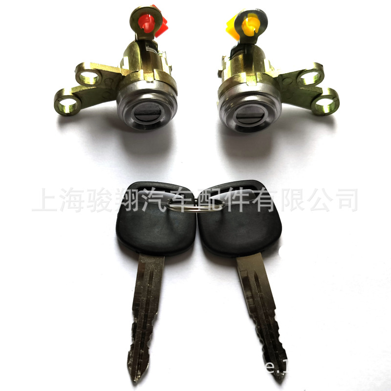 Specialized in Foreign Trade, Large Quantities of In-Stock Cross-Border Hot-Selling Automotive Ignition Switches 69052-33010 69051-33010