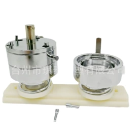 徽章;工艺礼品加工;制冰机