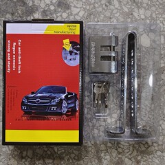 車のクラッチロックオフロード車ブレーキロック 8 穴スロットルロック車の中央制御ロック車のステアリングホイールロック