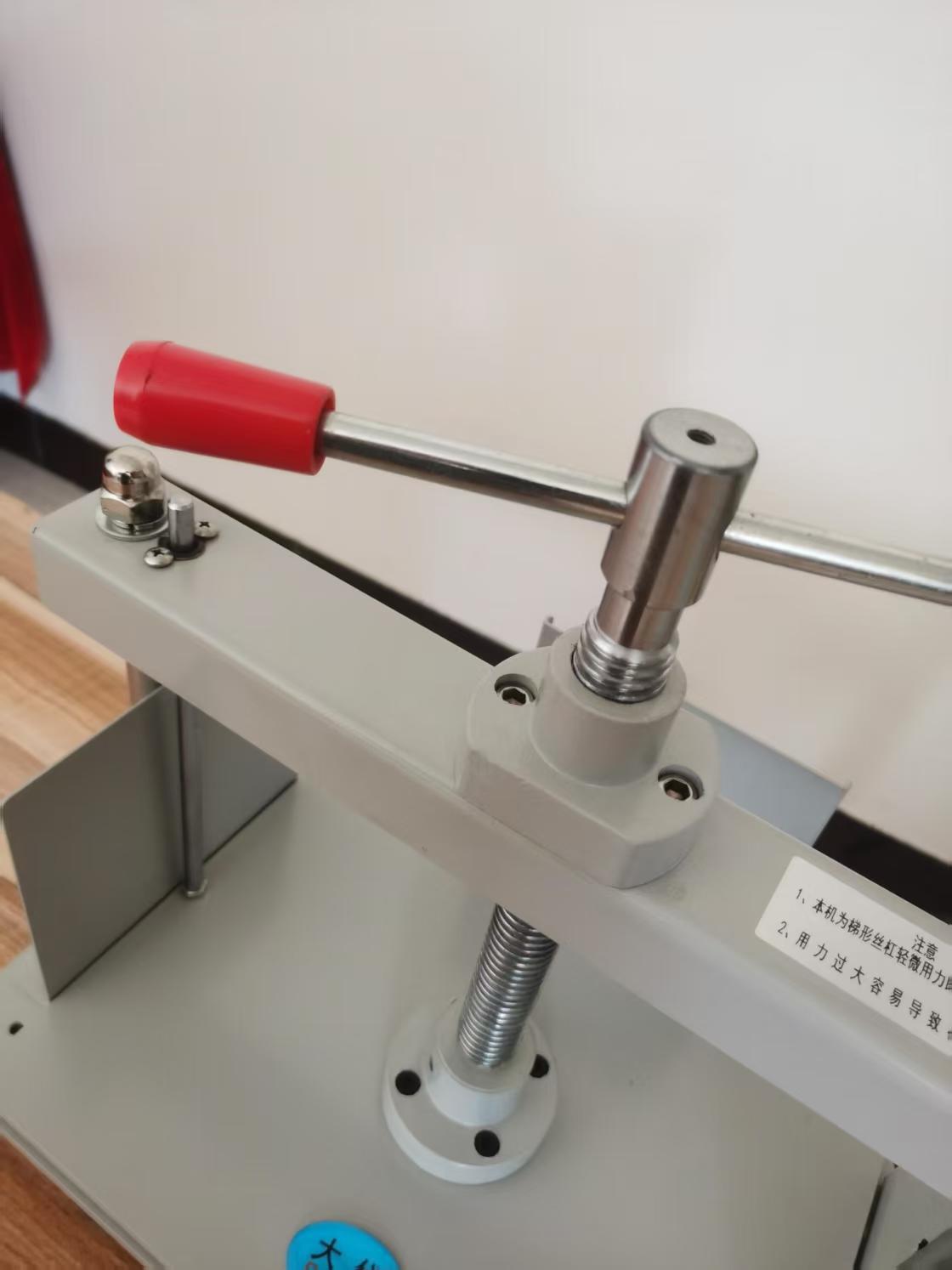 微信图片_20250311154334