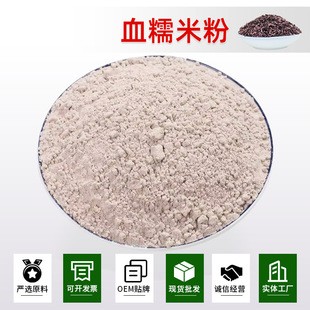 ѪŴ�׷ۼ����׷ۺ�����׸����F��ɫԪ�����A�۶�NҎ�����l