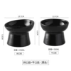 Flat mouth bowl black + slanted mouth bowl black