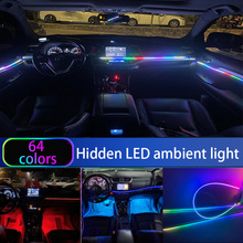 ��܇�[��ʽ���hAPP�Շ����ò��������R64ɫ�⴩��LED�������Շ���