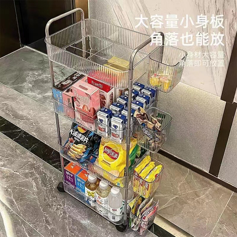 Transparent Cart Acrylic Storage Rack Cosmetics Snacks Bookshelf Simple and Neat Suitable for Living Room and Bedroom