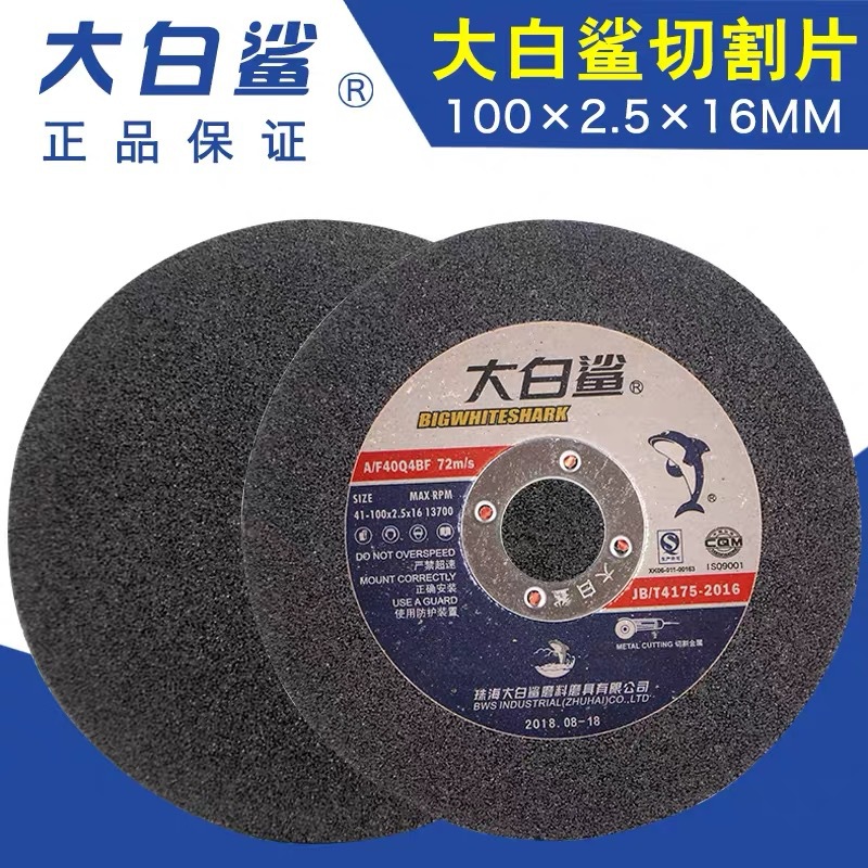 图片IMG_8610(20220323-101415)