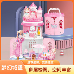 女の子のおもちゃ 6 プリンセス シリーズ 7 子供用組み立て城 3 歳以上 5 誕生日プレゼント 8 クリスマス 4 手作り