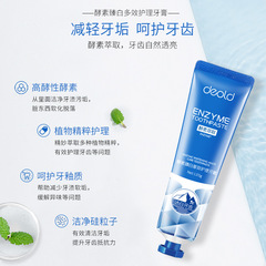 Diaoou Enzyme Toothpaste 120g Mint Fresh Breath Oral Cleansing Toothpaste Factory Wholesale