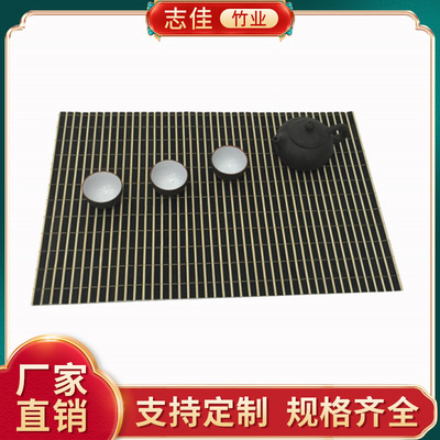 安吉厂家直销中式禅意桌旗竹制茶垫竹丝加厚隔热垫家用防滑茶杯垫