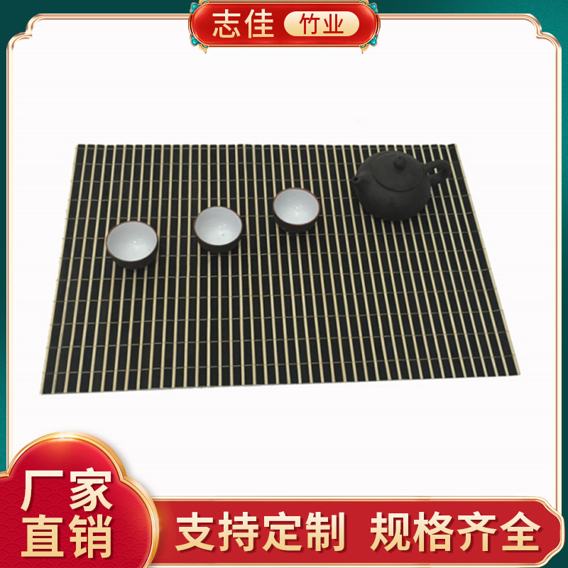 安吉厂家直销中式禅意桌旗竹制茶垫竹丝加厚隔热垫家用防滑茶杯垫