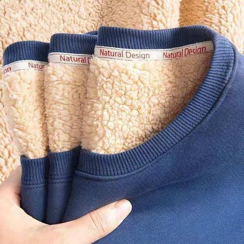 Men's Fleece Sweatshirt, Thick Winter  New Youth Warm Lamb Wool Men's Jacket Autumn/Winter Base Layer 12