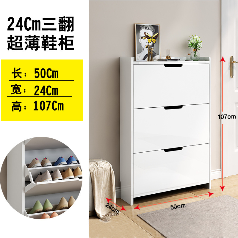 긴 50 넓은 24 높은 107 (서랍 없음) 작은 볼륨 큰 용량