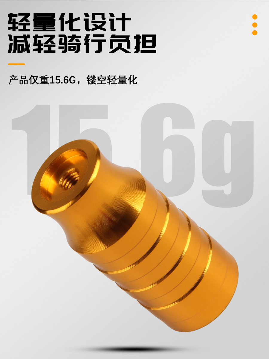 Manga de la bicicleta montaña liberación rápida eje rueda delantera portalámparas aleación Aluminio Hub extensión conversión marco 5 colores