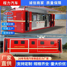 消防车;其他专用汽车;救险车