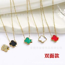 �羳���~����+ؐĸ���\�朕r���OӋ18K����ɫ�S��ֱ�N�p��С��