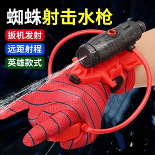 �羳֩��ˮ���l������ͯ�к���Ӣ�ۂb����ʽ����ˮ�����ב�ˮ���