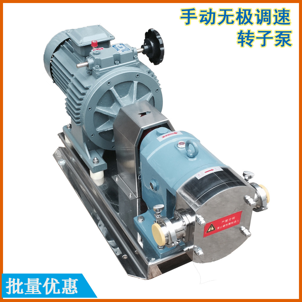 �Ż�ֱ��  ˫͹�ֱ� 304�����ʳƷ������ת�ӱ� ��ճ�ȸ�������