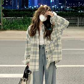 复古港味格子衬衫外套女夏季设计感宽松防晒衬衣韩系长袖上衣春秋