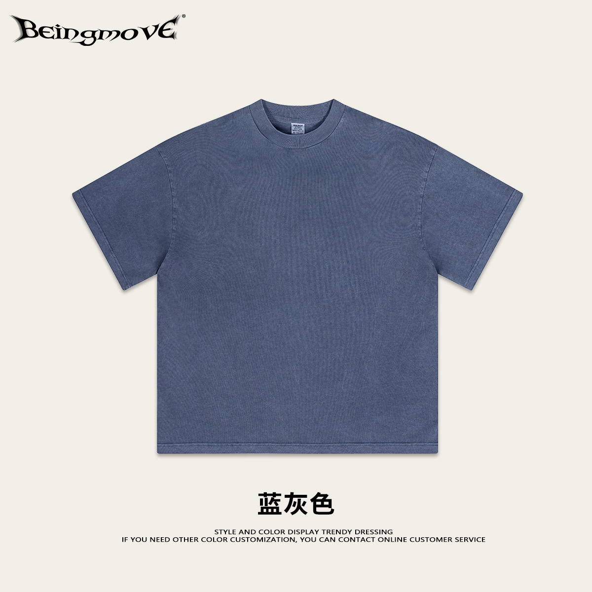 Calle secada| 2025 verano americano lavado suelto camiseta de algodón marca de moda hombre pesado hacer vieja camiseta de lana molida