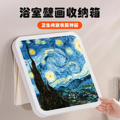 モネの浴室の壁画の収納箱は穴を開けないでトイレに服の神器のトイレの折り畳みの物置棚の大容量を置きます。
