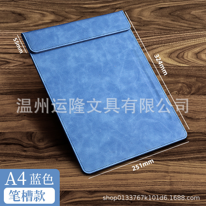 펜 트레이 플레이트 클립-A4-블루