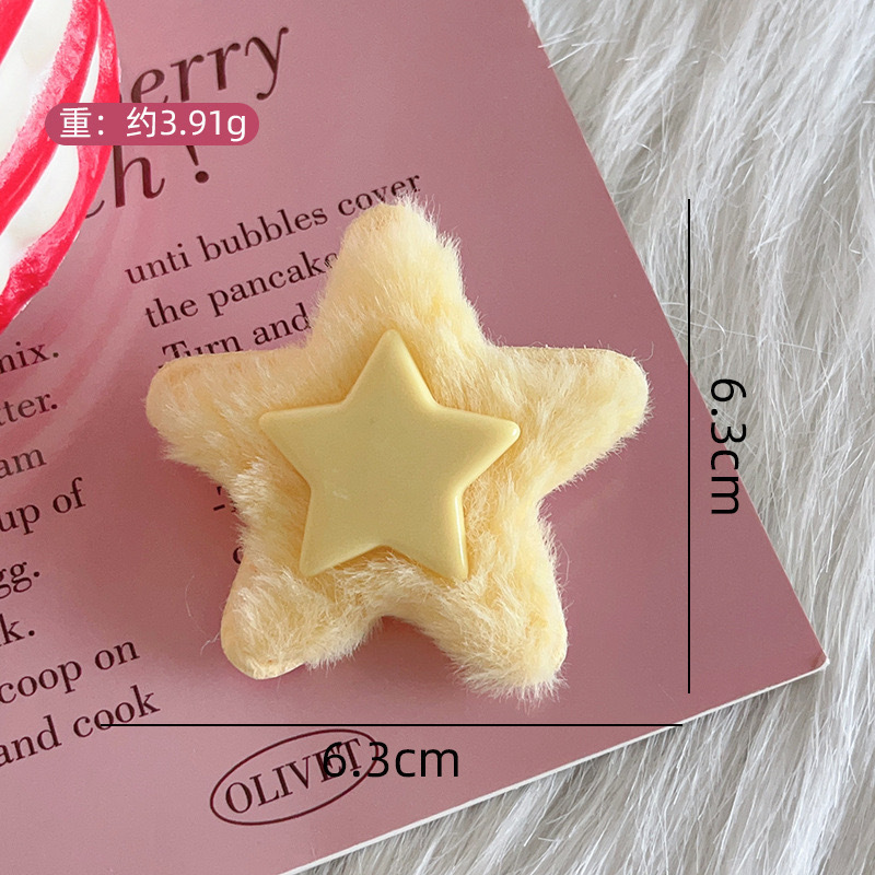 봉제 다섯개 별 노란색