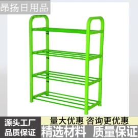 鞋架;家具配件;其他柜类